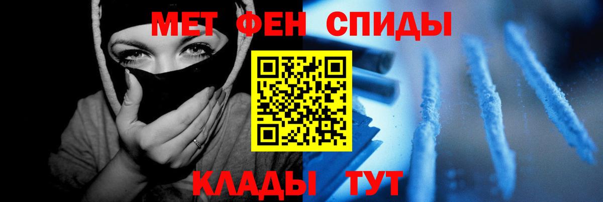 АМФ 98% Миасс