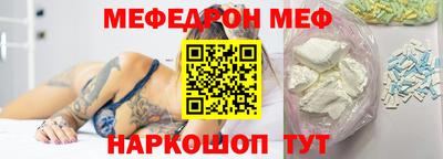 сатива Будённовск
