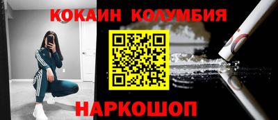 прущая мука Бузулук