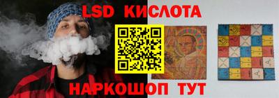 сатива Бугуруслан