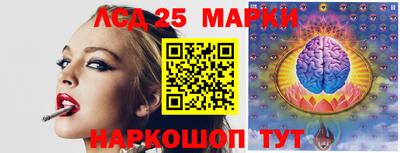 сатива Будённовск