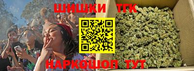 сатива Бугуруслан