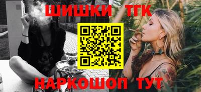 сатива Бугуруслан
