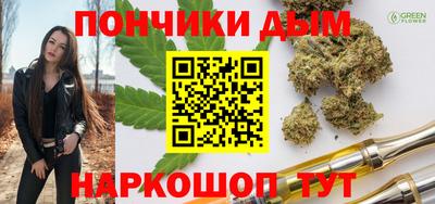 сатива Бугуруслан