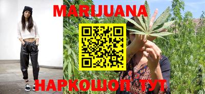прущая мука Бузулук