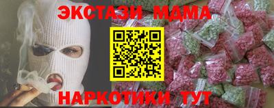 сатива Бугуруслан