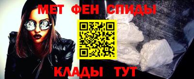 сатива Бугуруслан
