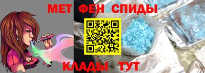 сатива Бугуруслан