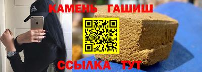сатива Будённовск