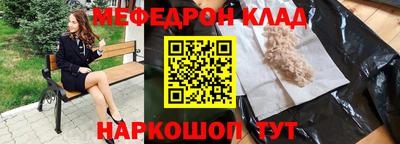 сатива Будённовск