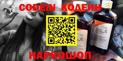 сатива Будённовск