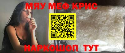 сатива Бугуруслан