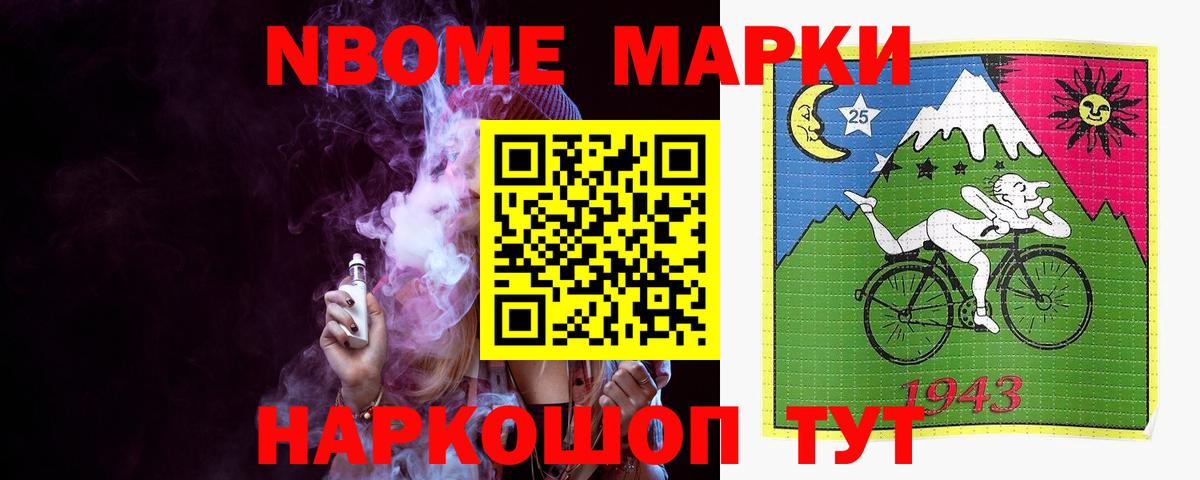 Миасс  Лсд 25 экстази  Вход с VPN  Лсд 25 экстази ecstasy 
